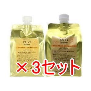送料無料 アリミノ arimino ／ ケアトリコ プリヴィ ／ シャンプー モイストスリーク 1000ml ＆ トリートメント 1000g 3セット　/　美容室専売品 送料無料 アリミノ arimino ／ ケアトリコ プリヴィ シャンプー