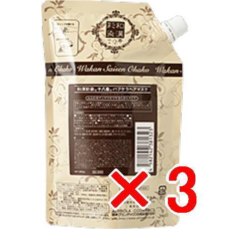 送料無料 日本グランデックス 和漢彩染 十八番 バブケラ ヘアマスク 350g 12個 送料無料 日本グランデックス 和漢彩染 十八番 バブケラ ヘアマスク