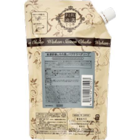 送料無料 日本グランデックス 和漢彩染 十八番 ハブケラ ヘアソープ 350ml 12個 送料無料 日本グランデックス 和漢彩染 十八番 ハブケラ ヘアソープ