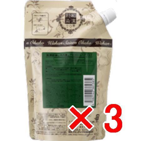 送料無料 日本グランデックス 和漢彩染 十八番 ブロコローレ