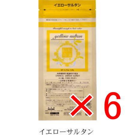 送料無料 日本グランデックス 和漢彩染 十八番? イエローサルタン? 120g 6個 （医薬部外品） 白髪染め カラーリング 送料無料 日本グランデックス 和漢彩染 十八番 イエローサルタン 120g