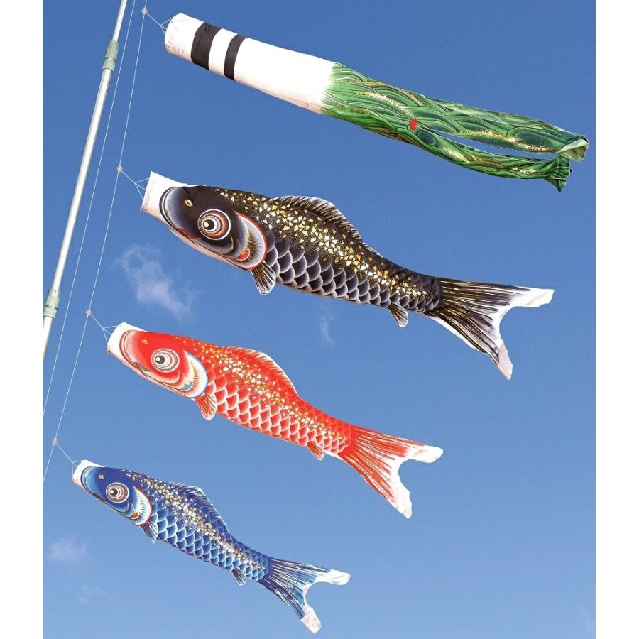 【SALE/名前or家紋入れ無料】 最高級鯉のぼり 愛 2mフルセット 撥水仕立 最高級ポリエステル使用 ハート型ぼかし金箔 金彩清流吹流 ベランダ用こいのぼり
