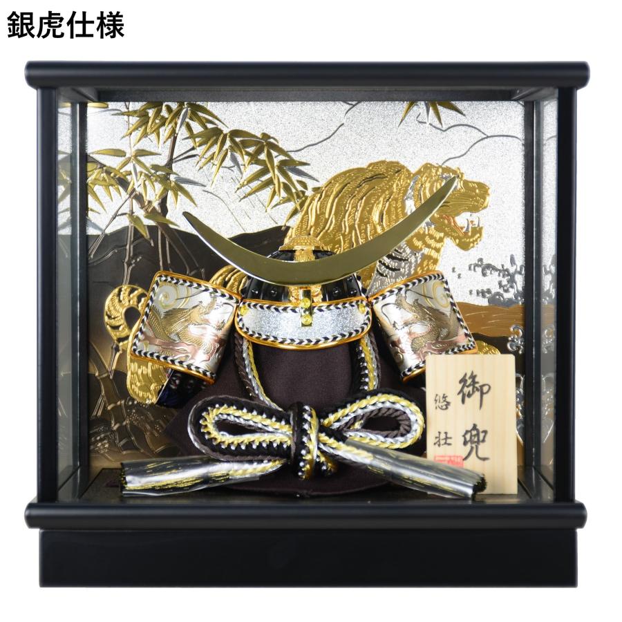 18号彫金　兜飾　三品付 名将兜飾り】伊達政宗公 三日月彫金兜 6号 【ケース飾り】【五月人形