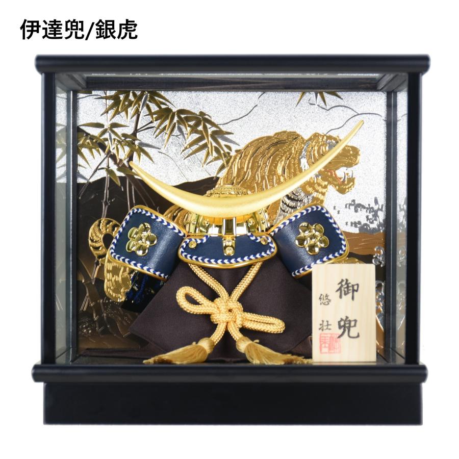 上杉謙信と武田信玄の兜の置物