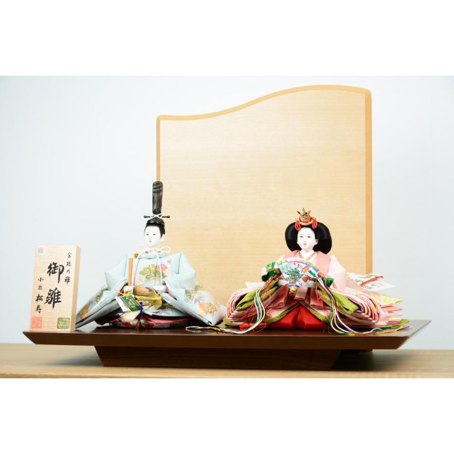 雛人形 小出松寿 限定製作品 正絹 京刺繍 上 松竹梅文様 京十二番親王飾り 認定国産家具使用 松よし人形 コンパクト親王飾り ひな人形 おしゃれ モダン 往復送料無料