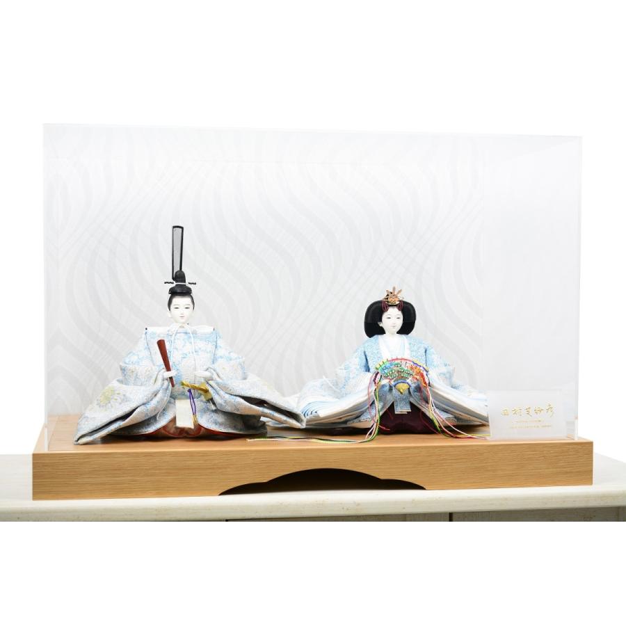 雛人形 左京 田村芙紗彦 限定製作品 親王飾り 京十番 縹菊華 アクリル