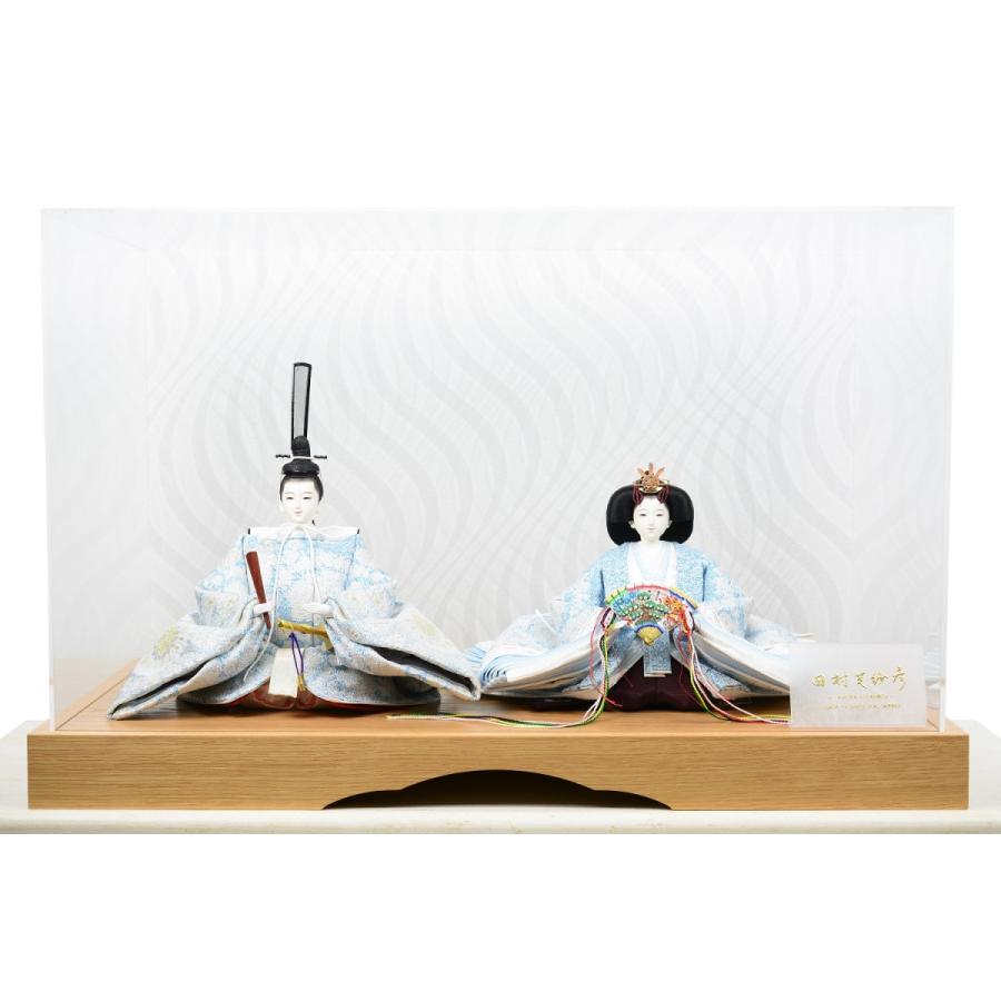雛人形 左京 田村芙紗彦 限定製作品 親王飾り 京十番 縹菊華 アクリル