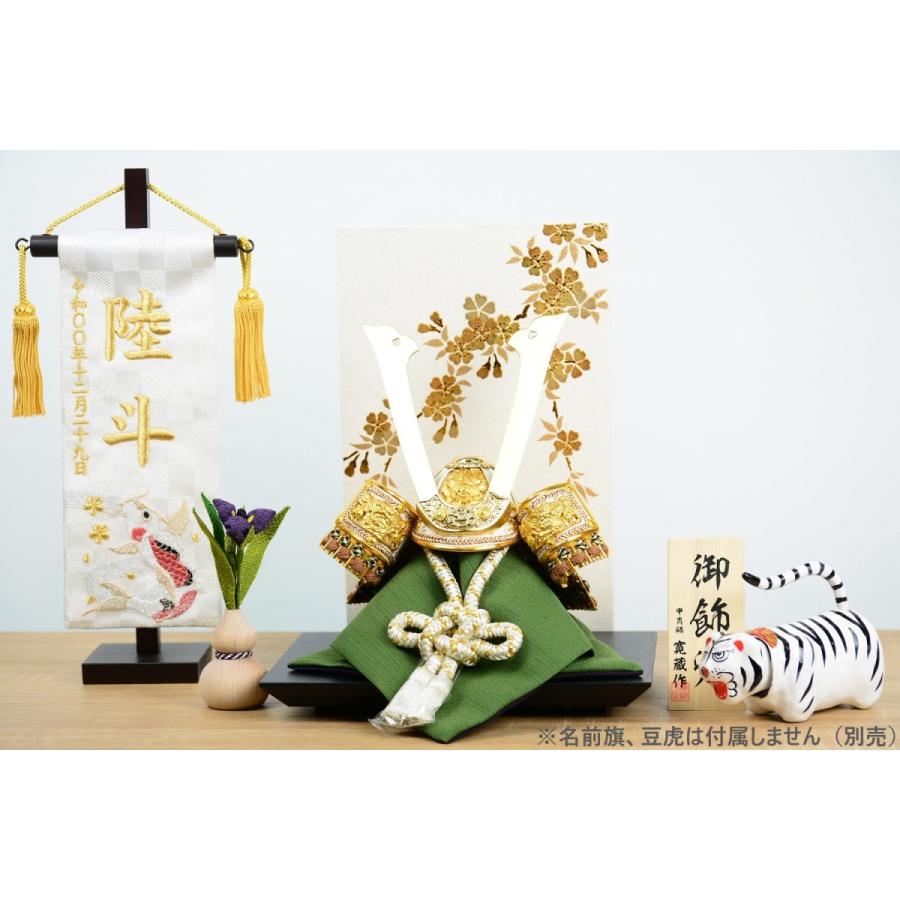 兜　置物　ビンテージ 金彩出世兜(菊唐草・龍虎屏風付) – 中外陶園オンラインストア