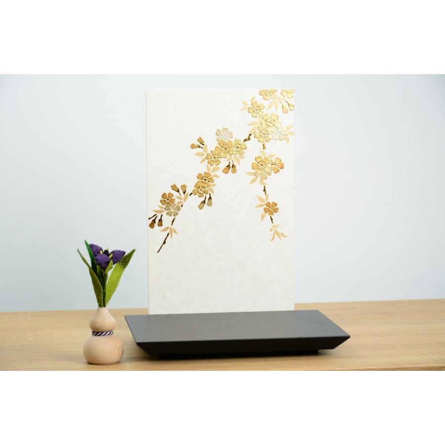 選べる3種】 五月人形 寛蔵作 兜飾り 5号波玖/紫聖/朱龍 飾り台屏風