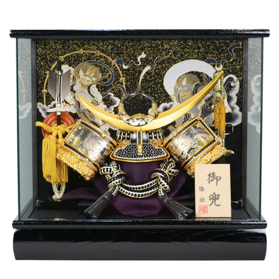 五月人形 兜飾り アクリルケース 上杉謙信 龍 彫金 木製 金色 子どもの