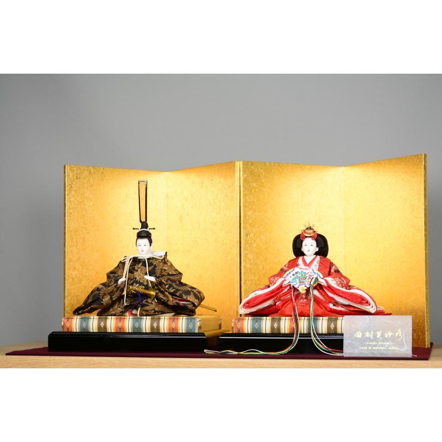 雛人形 左京 田村芙紗彦 親王飾り 限定品 京十二番 鳳凰と鹿 荒振金二