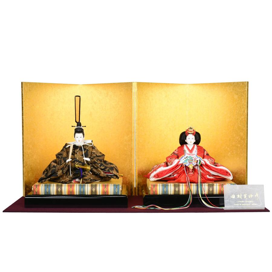 雛人形 左京 田村芙紗彦 親王飾り 限定品 京十二番 鳳凰と鹿 荒振金二