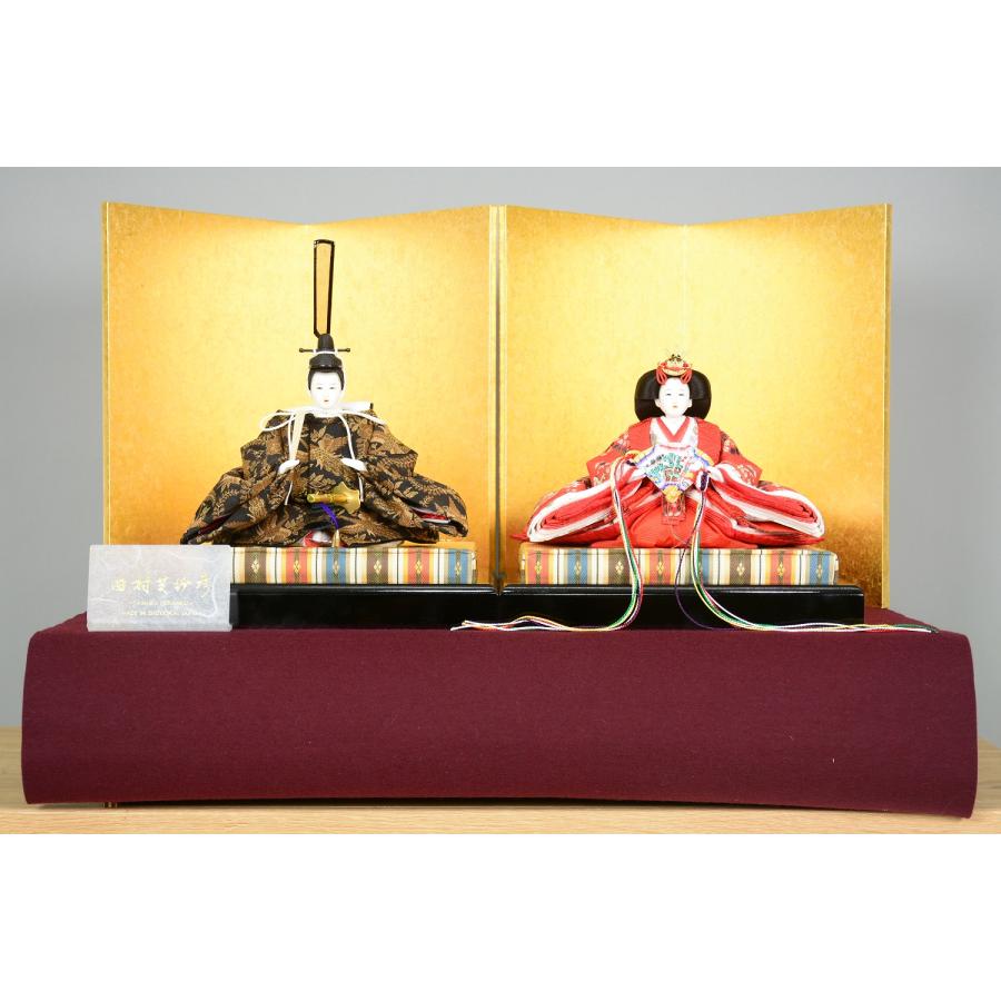 雛人形 左京 田村芙紗彦 親王飾り 限定品 京十二番 鳳凰と鹿 荒振金二