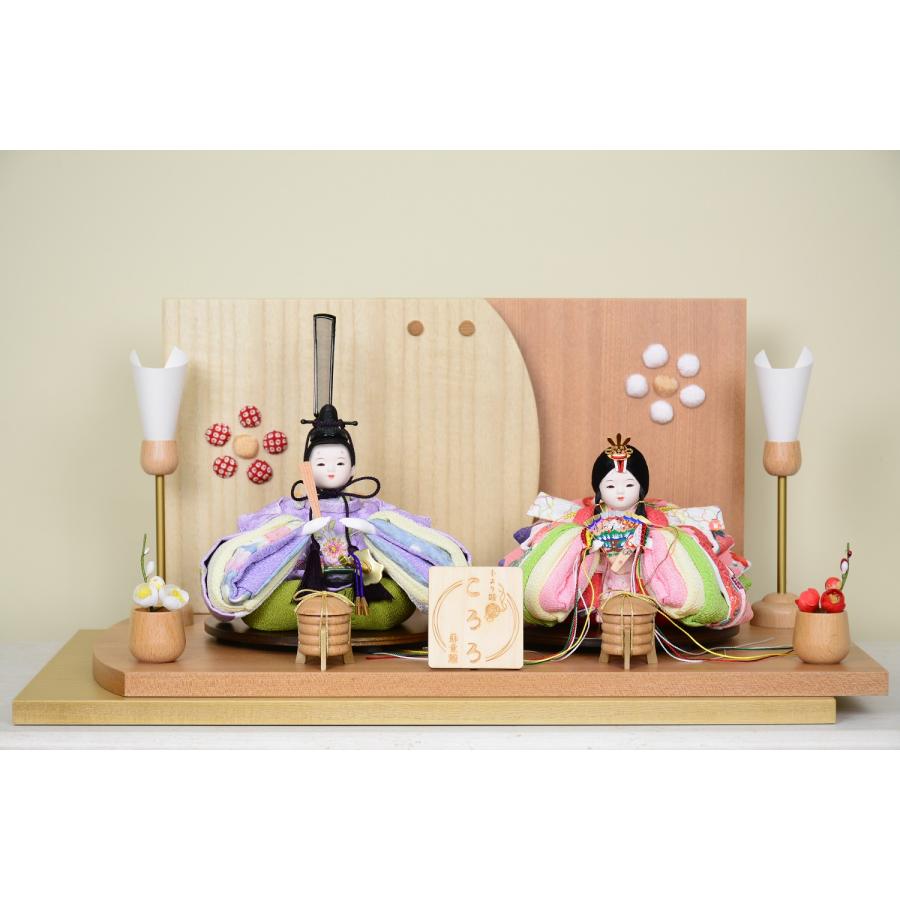 長谷川人形 蘇童 雛人形 手まり雛ころろ 京刺繍 京友禅 藤色 わのか台