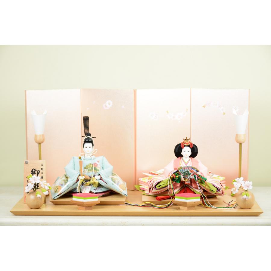 雛人形 小出松寿 限定製作品 正絹 京刺繍（上） 松竹梅文様 京十二番