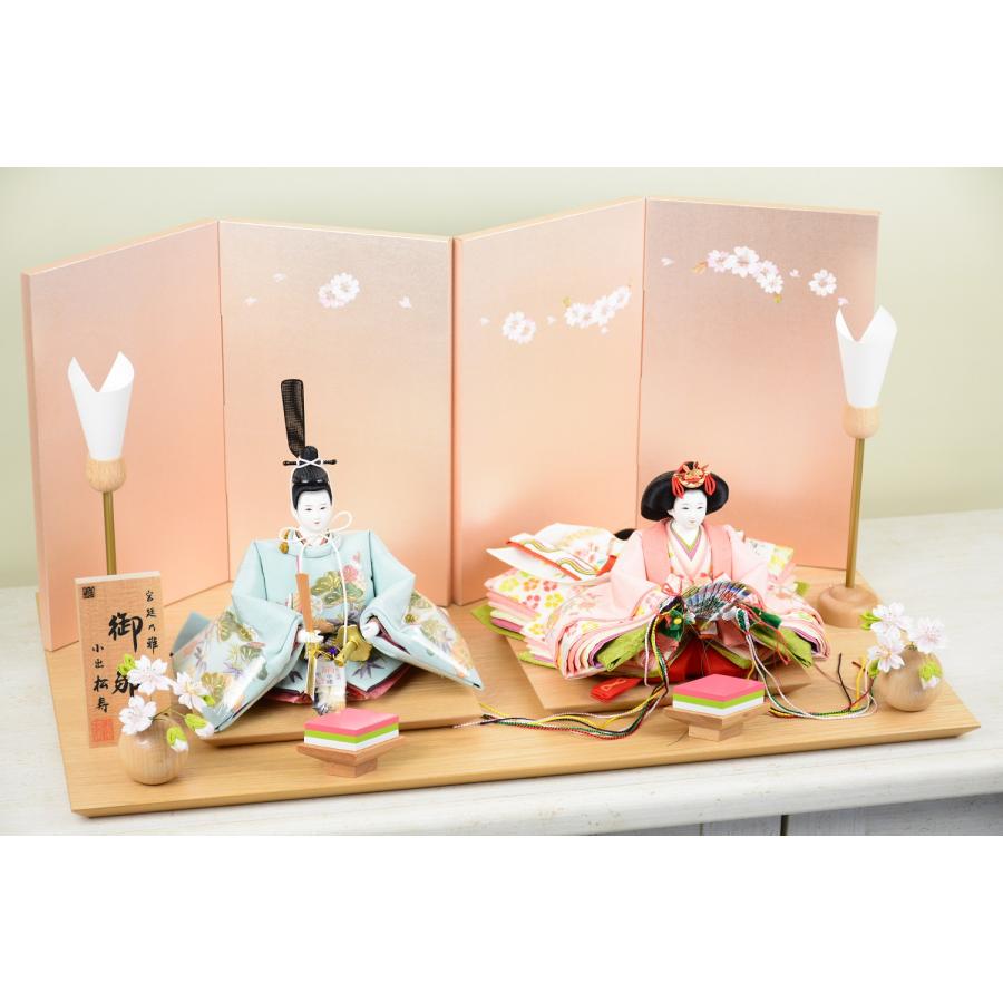 雛人形 小出松寿 限定製作品 正絹 京刺繍（上） 松竹梅文様 京十二番