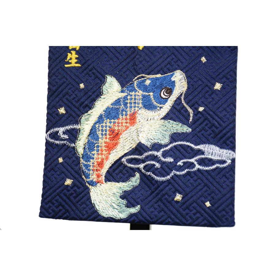 名前旗 小 刺繍 木製台付きセット 鷹富士 虎と龍 鯉と龍 旗 名前旗 小 刺繍 木製台付きセット 鷹富士 虎と龍 鯉と龍 旗