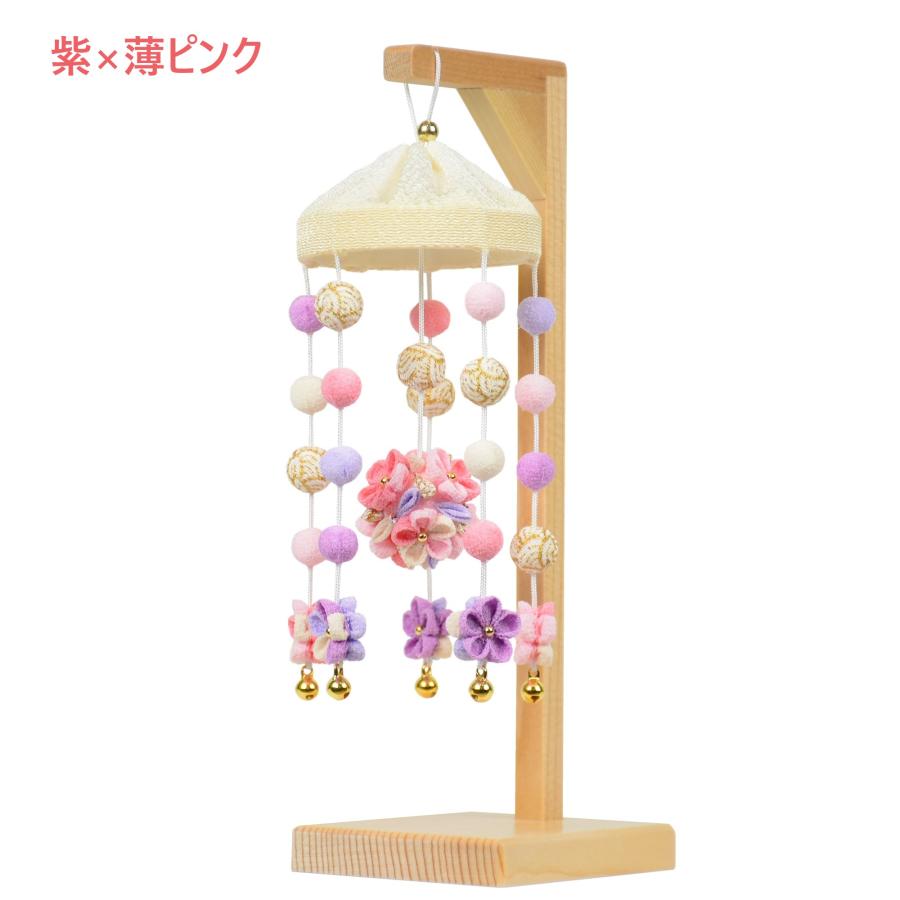 雛人形 吊るし飾り 松寿つるし 小花（丸） 白木台付 高さ22cm ちりめん