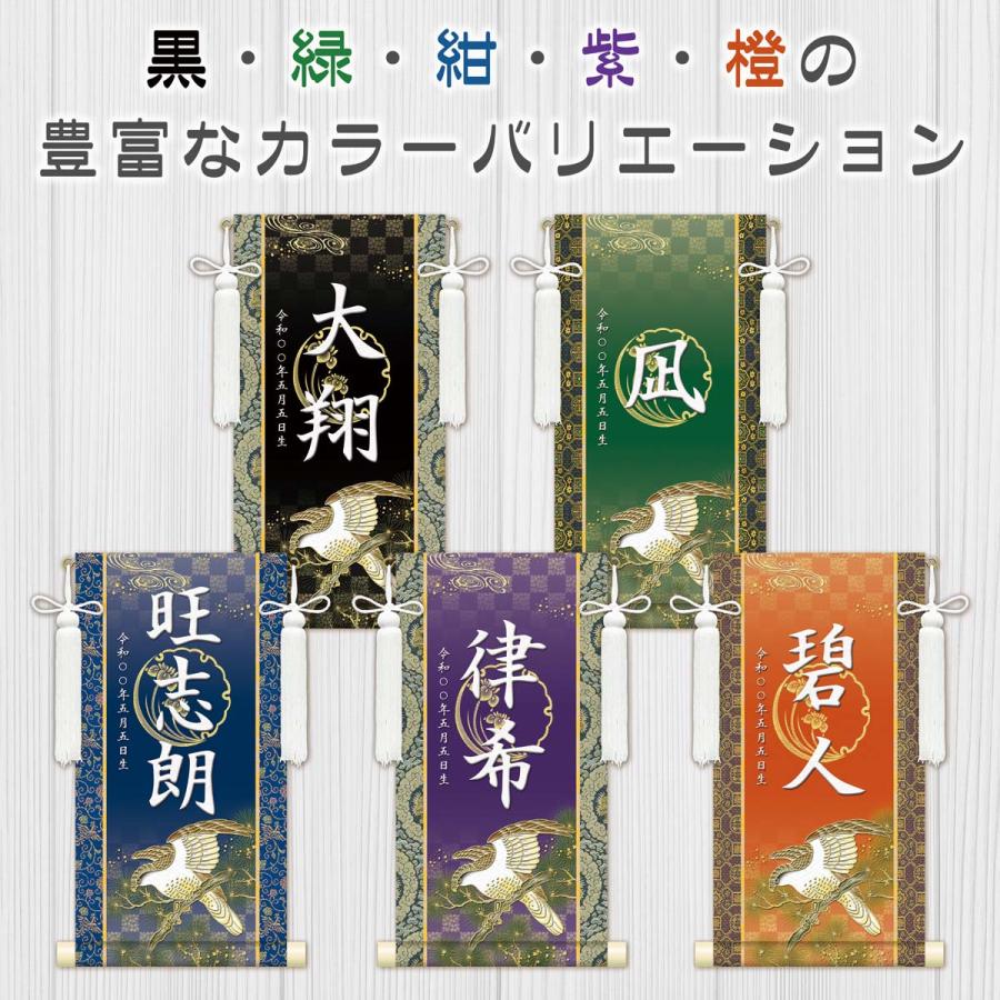 遊戯王カード レリーフセット 遊☆戯☆王 デュエルモンスターズ】三幻