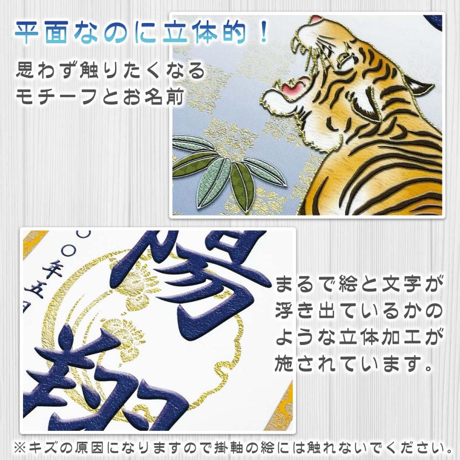 かじゅくん様専用 まさま専用 み様専用ページ まかじゅみ