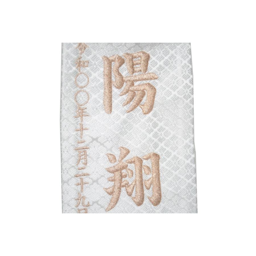 名前旗 男の子 刺繍 五月人形 初節句 コンパクト 刺繍名前旗 -旋風 senpuu- 選べる4種類 節句 5月人形 端午の節句 5月人形 端午の節句 名入れ 黒 白 幾何学 模様 モダン 大きい かっこいい こどもの日 公式通販