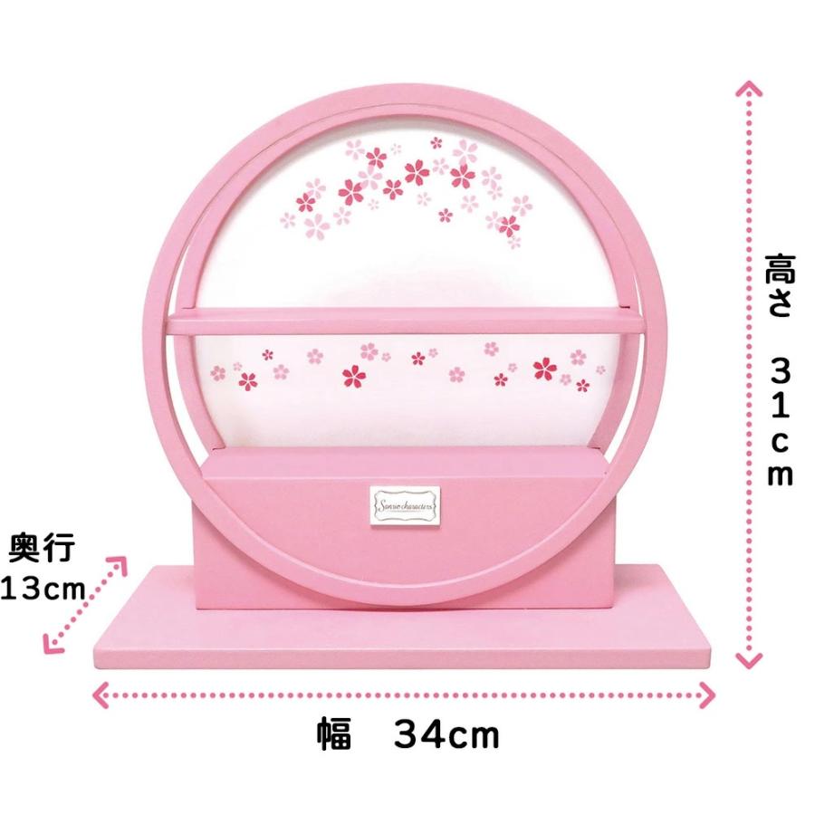 サンリオ 木製ひな人形 10人飾り 高さ31cm 幅34cm 雛人形 木製