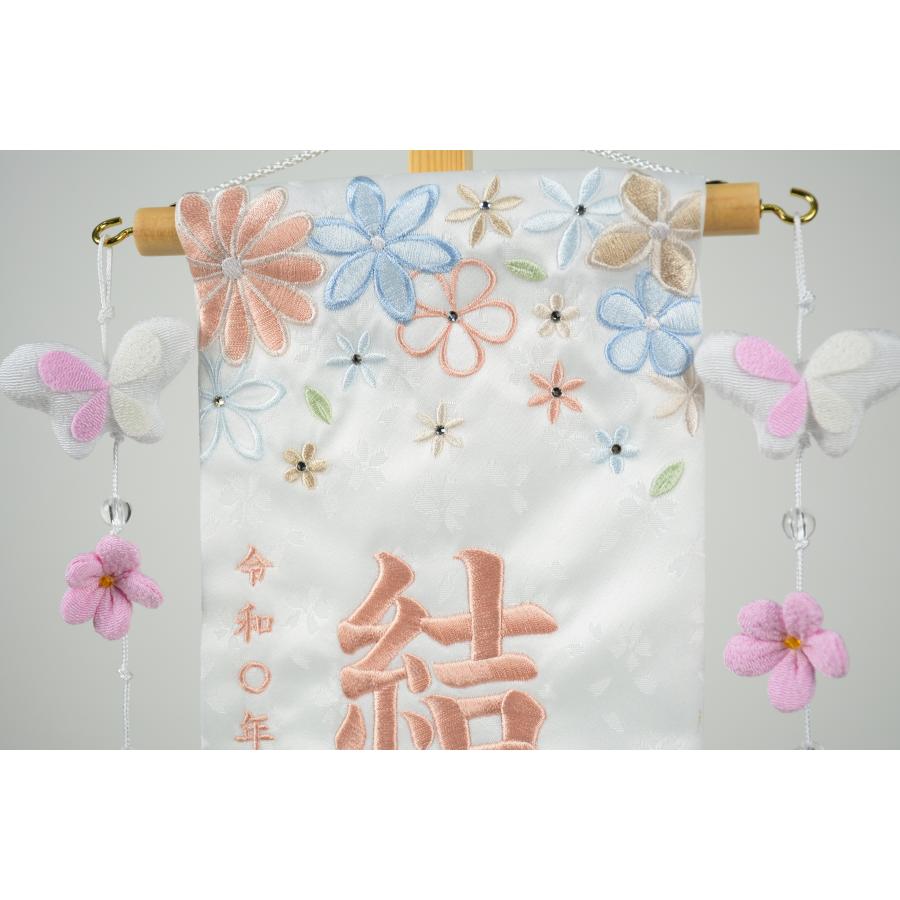 名前旗 小 刺繍 舞ほのか 赤 薄ピンク 鞠三連 花と蝶 旗サイズ30cm 毬 鞠 花 ひな人形 雛人形 女の子 刺〓の画像