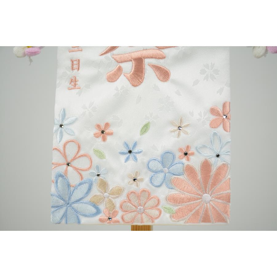 名前旗 小 刺繍 舞ほのか 赤 薄ピンク 鞠三連 花と蝶 旗サイズ30cm 毬 鞠 花 ひな人形 雛人形 女の子 刺〓の画像