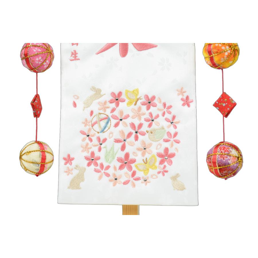 名前旗 小 刺繍 はなまりうさぎ 赤 白 鞠三連 旗サイズ30cm 毬 鞠 花 うさぎ ひな人形 雛人形 女の子 刺〓の画像