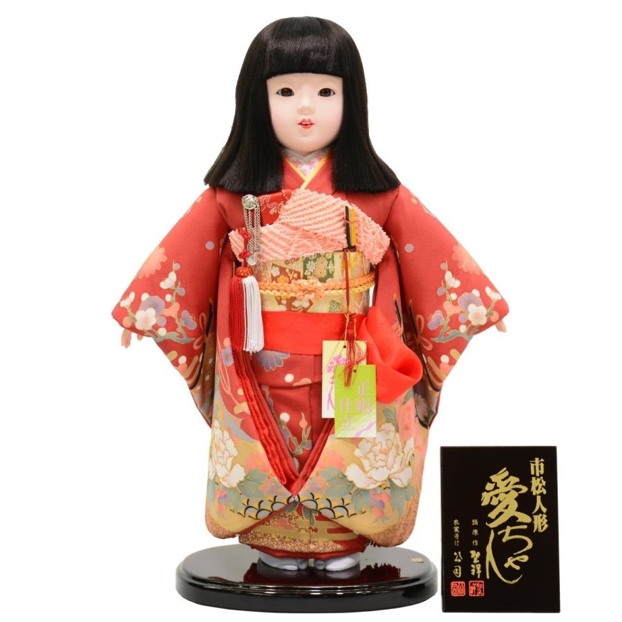 特撰 市松人形 友禅染 金彩