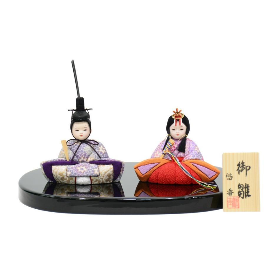 圧倒的人気 あす楽対応  【M1Y6IU21BL4】 限定デザイン