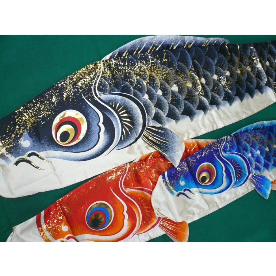 鯉のぼり 勢雅 1.5m万能スタンドセット 玉龍吹流 オリジナル地染め