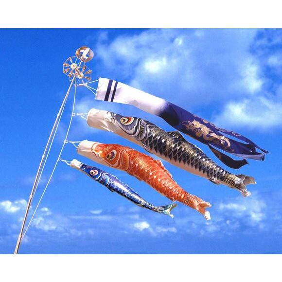 鯉のぼり 勢雅 2m ネオビルダーセット 玉龍吹流 オリジナル地染め