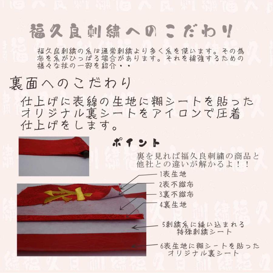 Memories 名前旗台付セット ハートリボン金襴刺繍名旗 小 旗サイズ30cm ひな人形 雛人形 五月人形 女の子 男の子 7630 61 赤ちゃんランド あぶらや 通販 Yahoo ショッピング