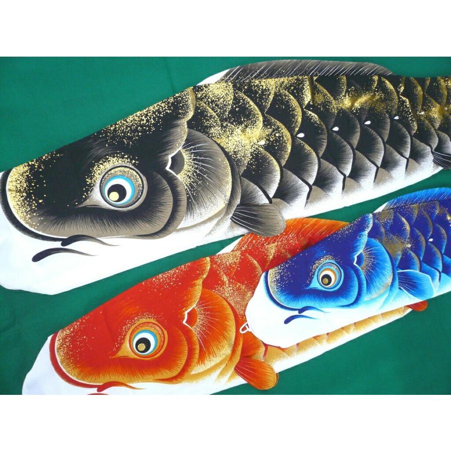 鯉のぼり 峰雅 2m どこでもスタンドセット 玉龍吹流 ちりめん織物使用 金箔ぼかし撥水加工 ポリエステル ベランダ用こいのぼりの画像