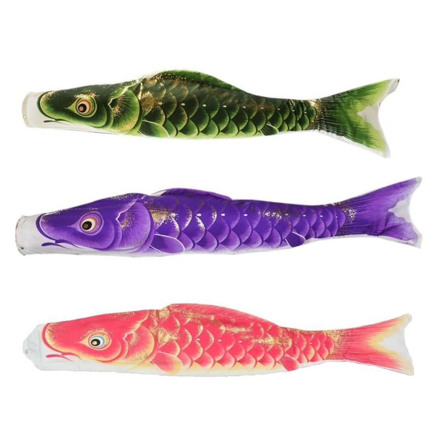 峰雅 鯉のぼり単品0.8m 緑/紫/桃（ピンク） 口金具付 縮緬織物使用