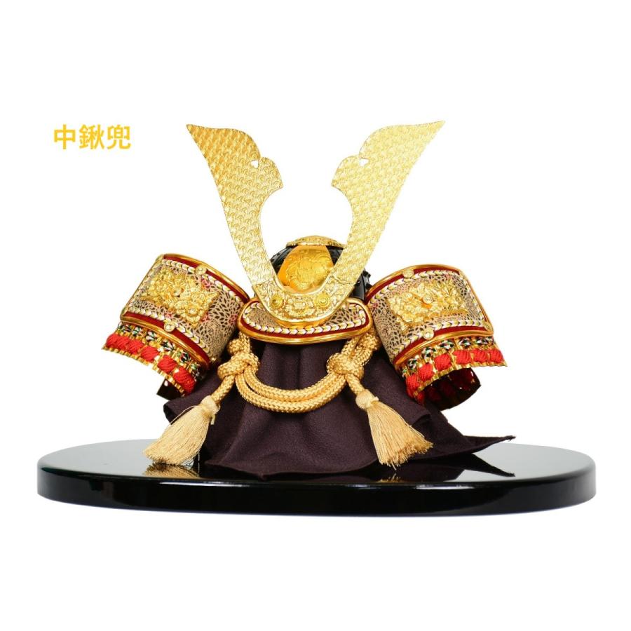 兜は3種類から選べます】 五月人形 悠壮 オリジナルコンパクト兜飾り 7