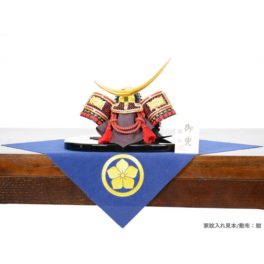 兜は3種類から選べます】 五月人形 悠壮 オリジナルコンパクト兜飾り 7