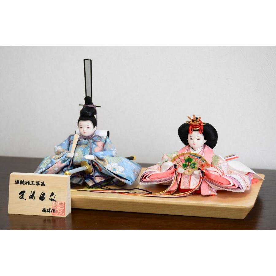 雛人形 衣装が選べる美しい極小サイズ まめひな 艶やか金襴衣装着 間口29cm 国産認定家具台使用 コンパクト親王飾り ひな人形 おしゃれ モダン 小さい ミニ Hg 01 赤ちゃんランド あぶらや 通販 Yahoo ショッピング