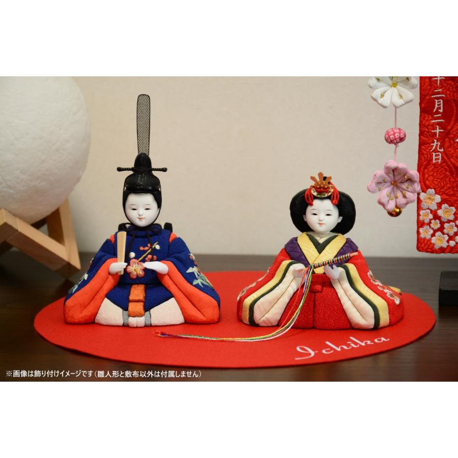 Web限定 雛人形 コンパクト親王飾り 小さなお雛様 希 刺繍 オスベラ 間口28cm 木目込人形 ひな人形 おしゃれ モダン 小さい ミニ 配送員設置送料無料 Kuljic Com