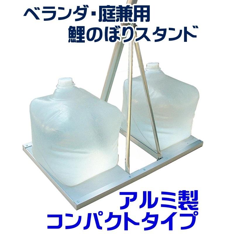 鯉のぼり用照明ランプ 軽銀製どこでも照明ランプ 露台庭兼用手あい パウダーコンパクト こい旗国部分品 部分品 記念、行事用品-ベビー、キッズ、マタニティ-鯉のぼり