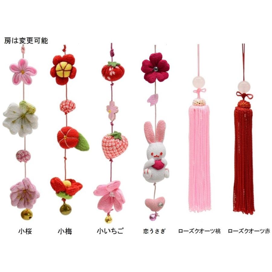 刺繍名旗台付きセット 特中 花うさぎ てまり 華毬 華輪 恋桜 刺繍名旗台付きセット 特中 花うさぎ てまり 華毬 華輪 恋桜