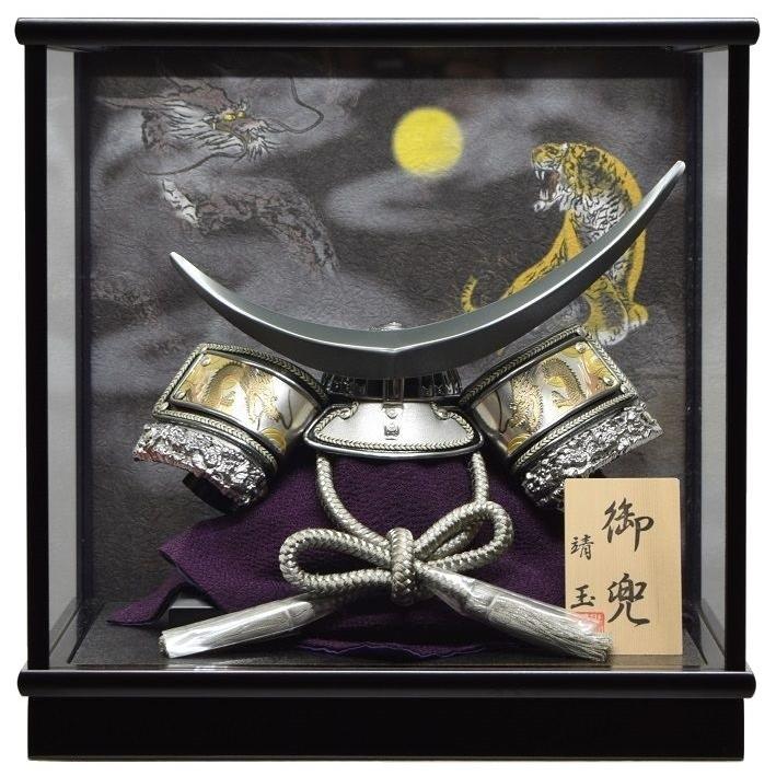 五月人形 8号彫金伊達兜飾 黒塗カブセ 50821