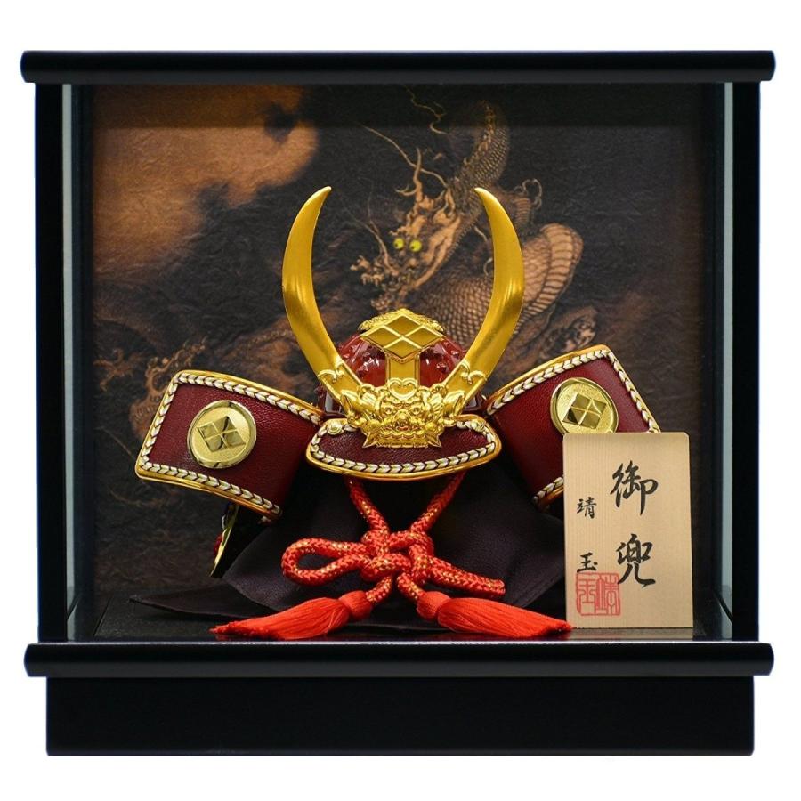 本格兜飾り 武田兜 7号 【武田信玄】【ケース飾り】【五月人形