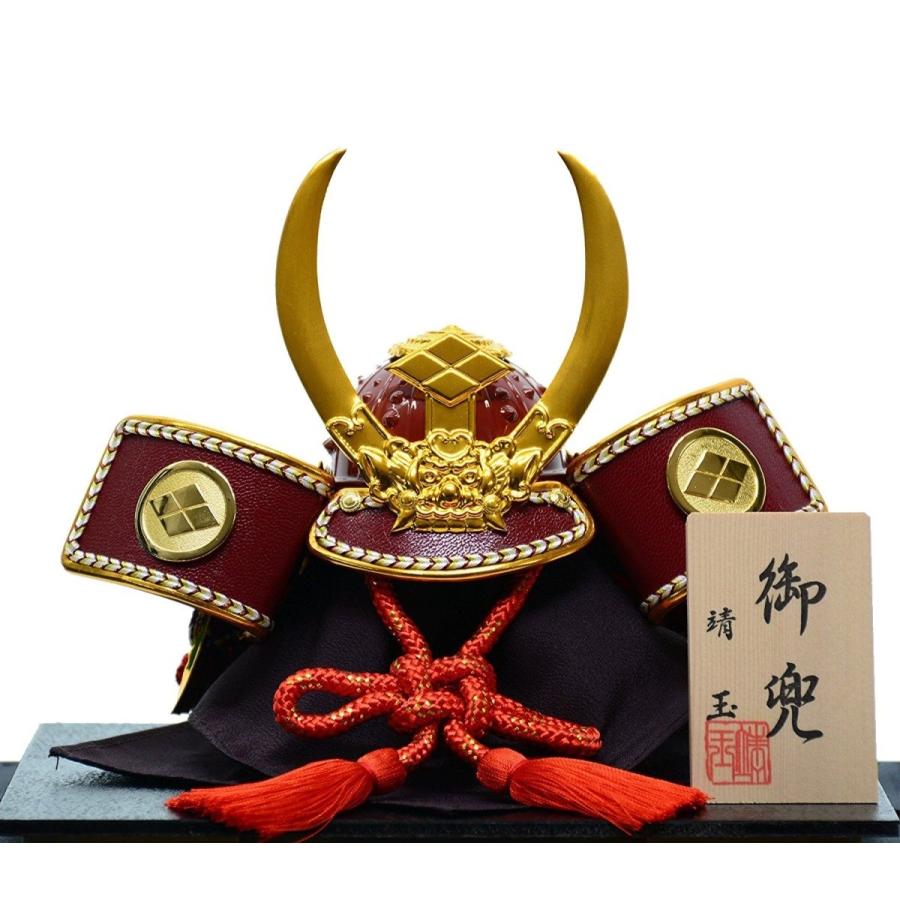 本格兜飾り 武田兜 7号 【武田信玄】【ケース飾り】【五月人形