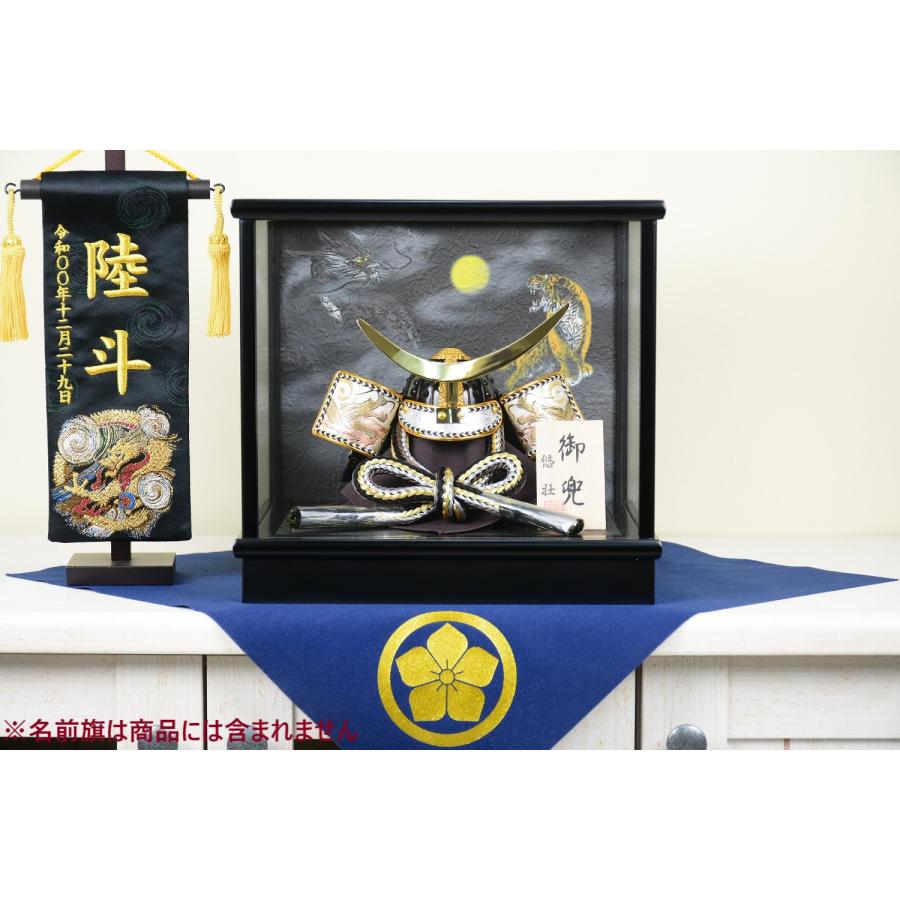 【名将兜飾り】　伊達政宗公　三日月彫金兜　6号　【コンパクトケース飾り】【五月人形】（Yahoo!・赤ちゃんランドあぶらや）