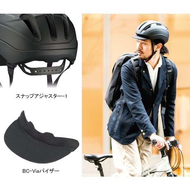自転車 ヘルメット Via Ogk Kabuto Koofu スポーツ 高機能 人気 Via B B Bicycleリユース Yahoo 店 通販 Yahoo ショッピング