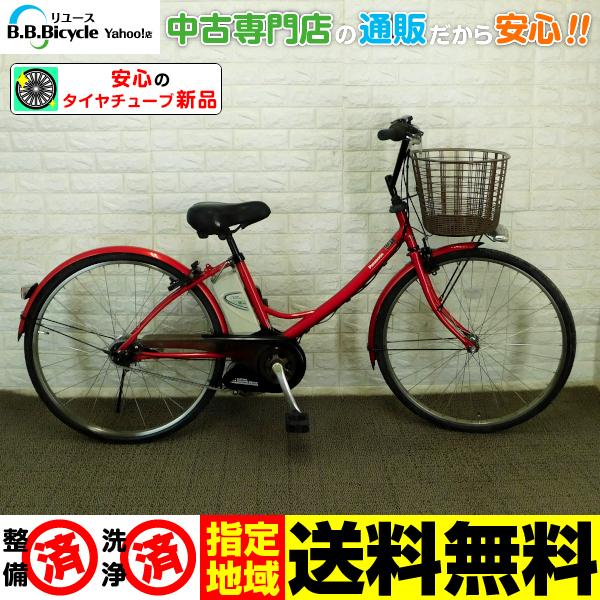 安いそれに目立つ Off商品 リユース 中古 自転車 電動アシスト シティ車 パナソニック 26インチ 内装3段 Re B B Bicycleリユース Yahoo 店 通販 Yahoo ショッピング 人気満点 Jasaparalegal Co Id