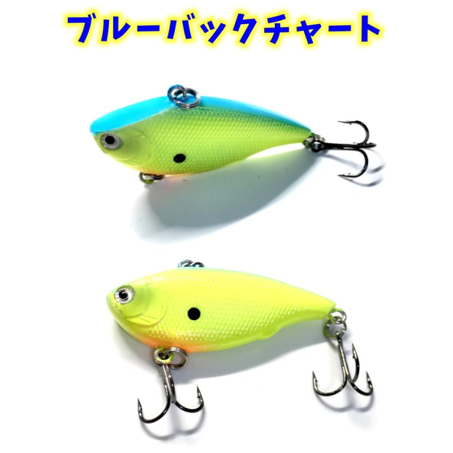 安心発送 flavor バイブレーションルアー スラッシュ55 3個セット 55mm 10g ケース付き バス釣り ブラックバス シーバス 釣り Simbcity Net