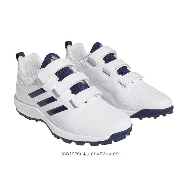 adidas（アディダス） 野球シューズ ジャパントレーナーAC JAPAN